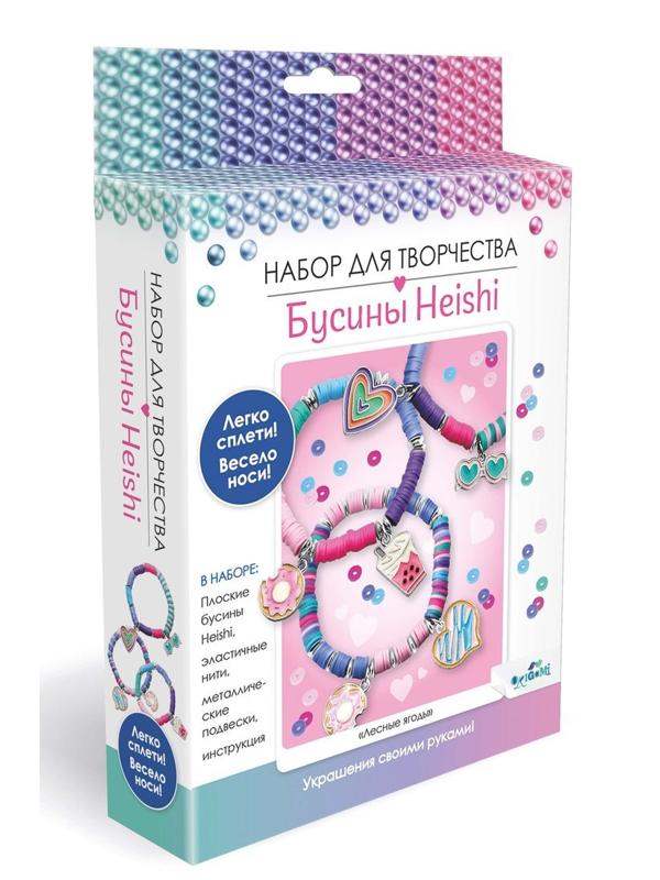 Набор для тв-ва Украшения своими руками Бусины Heishi Лесные ягоды