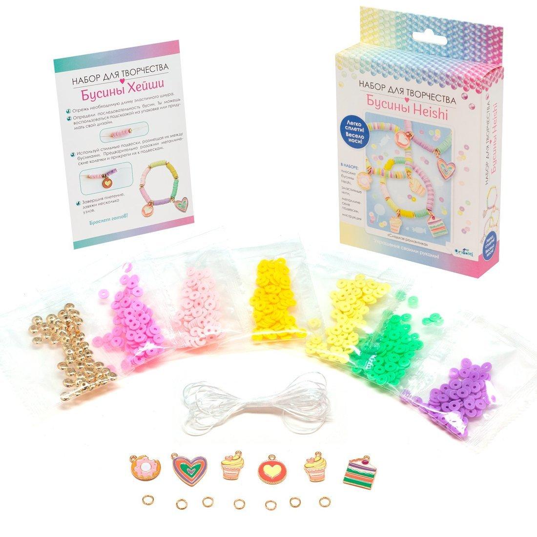 Набор для тв-ва Украшения своими руками Бусины Heishi. Сладкая романтика