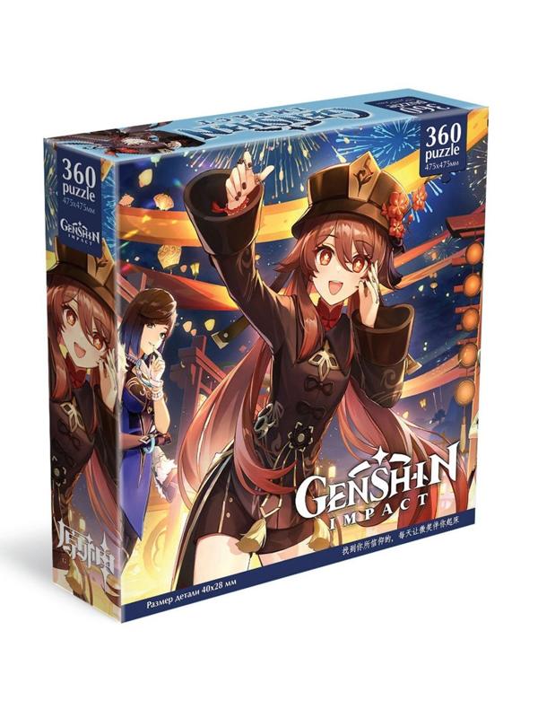 Пазл 360эл Геншин. Ху Тао