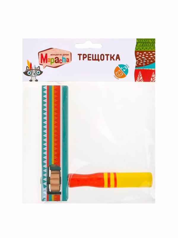 Трещотка круговая, красно-зеленая