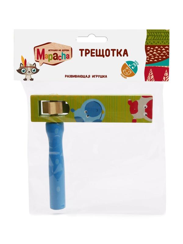 Трещотка круговая зелен/син.