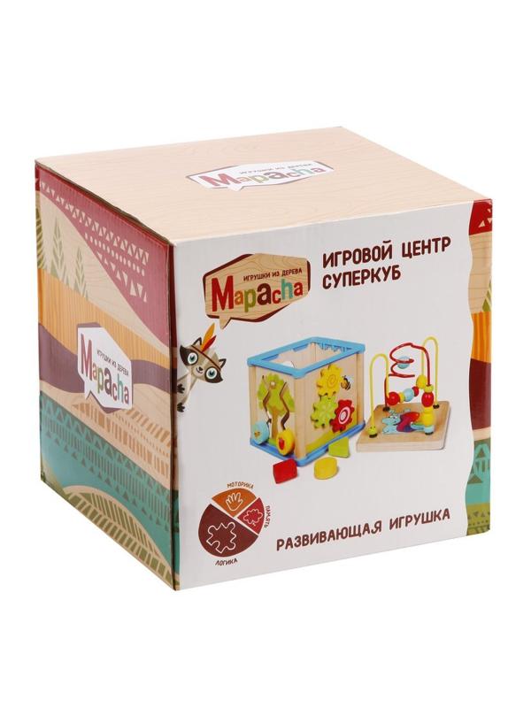 Игровой центр Суперкуб