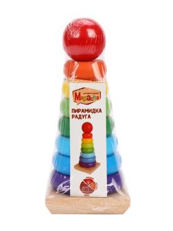 Пирамидка Радуга: 20 см