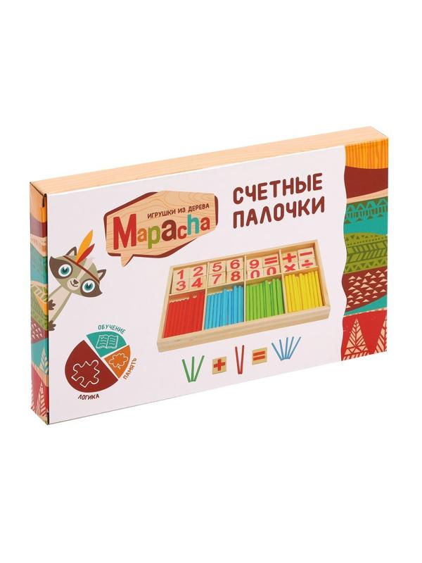 Игрушка разв. Счетные палочки