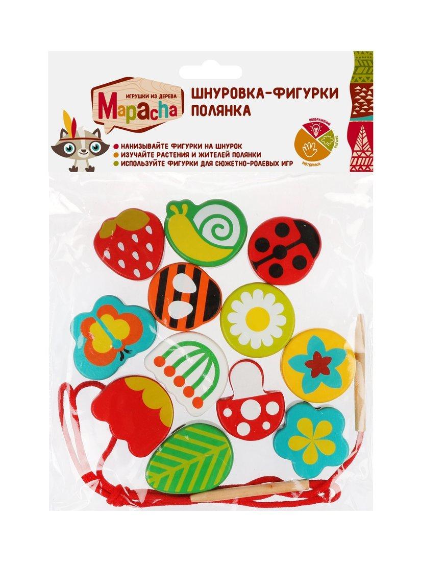 Шнуровка-фигурки Полянка: 12 дет 3-4 см, шнурок