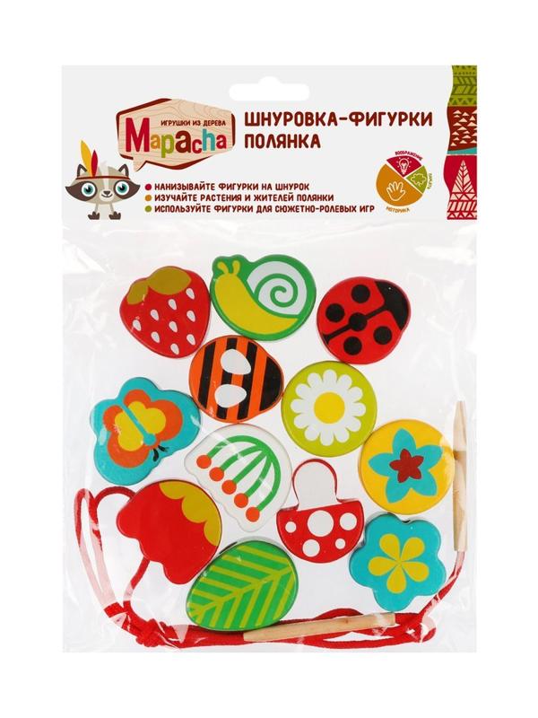 Шнуровка-фигурки Полянка: 12 дет 3-4 см, шнурок