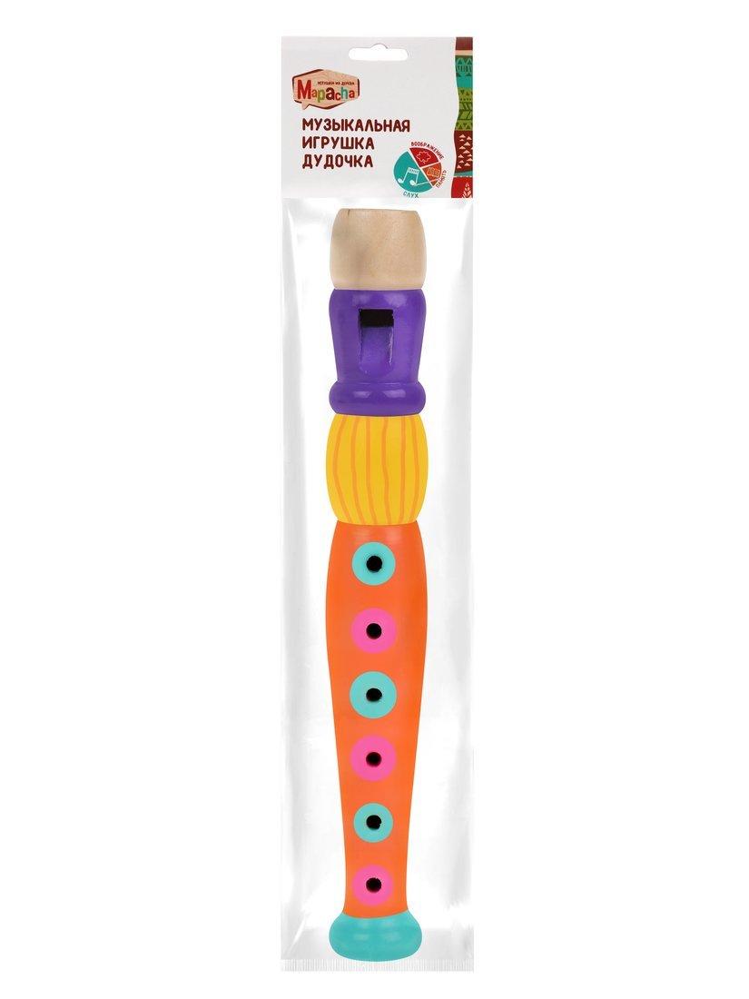 Дудочка, 20 см