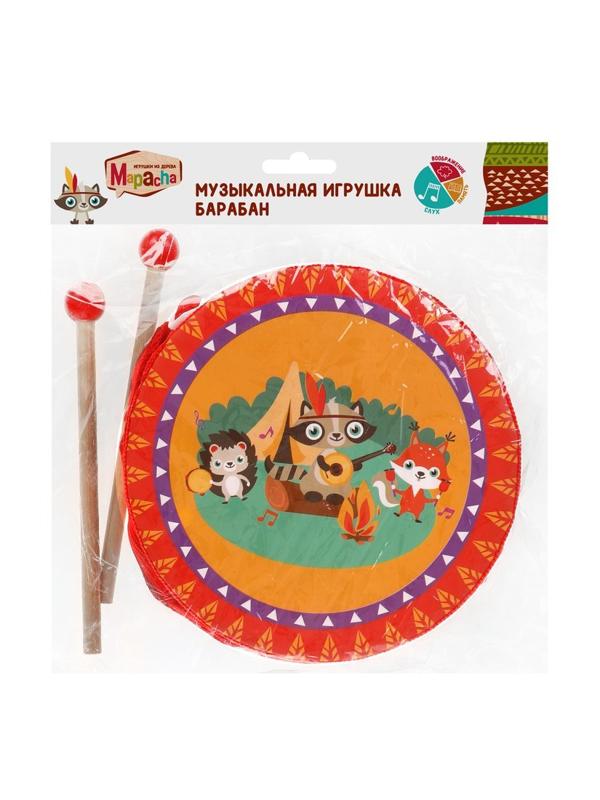 Барабан с палочками, 15 см