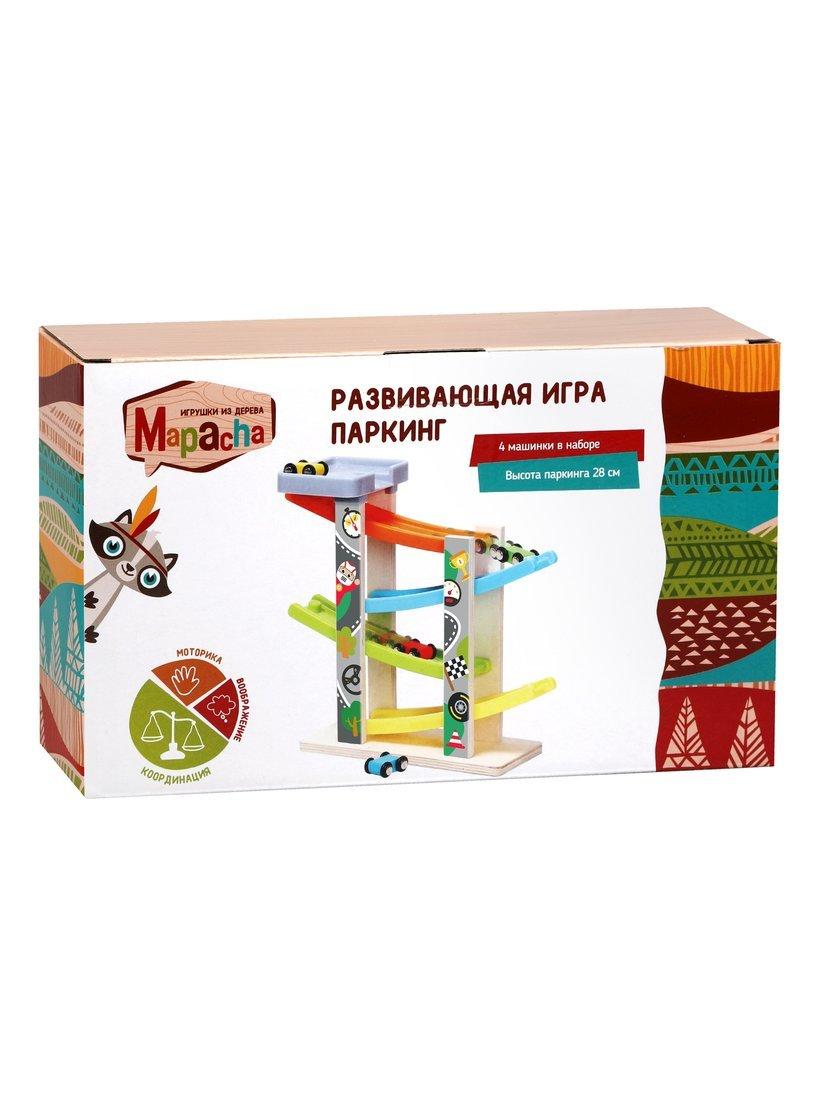Разв. игра Паркинг: 4 машинки, 28 см в высоту
