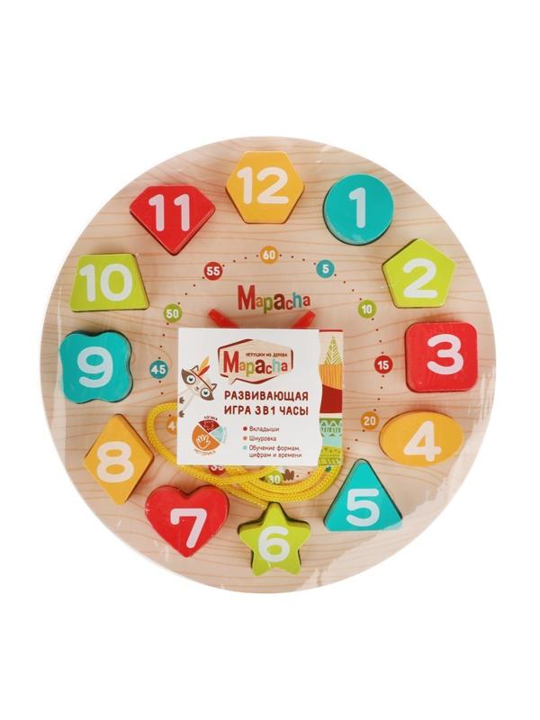 Развивающая игра 3в1 Часы: вкладыш, шнуровка, обучение формам и цифрам