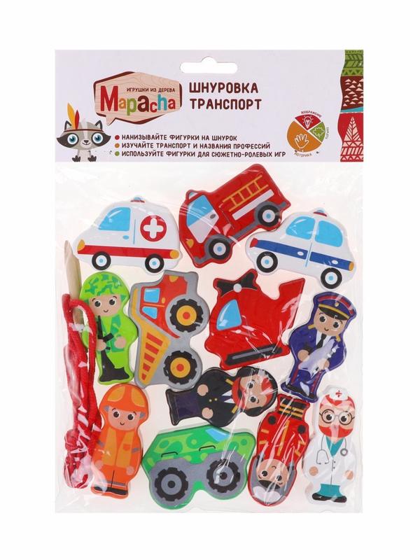 Шнуровка-фигурки Транспорт: 12 дет.