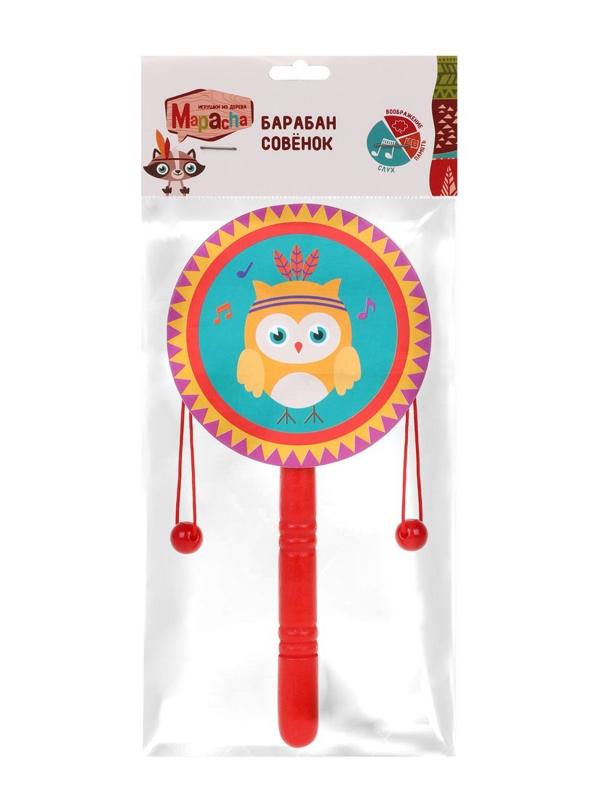 Барабан на палочке Совушка