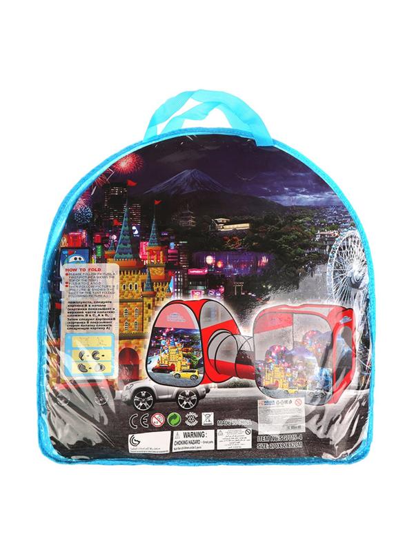 Палатка игровая c туннелем Волшебный город