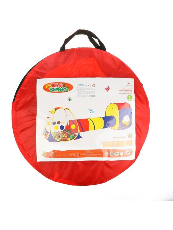 Комплекс игровой, палатки 2шт. с туннелем, сумка