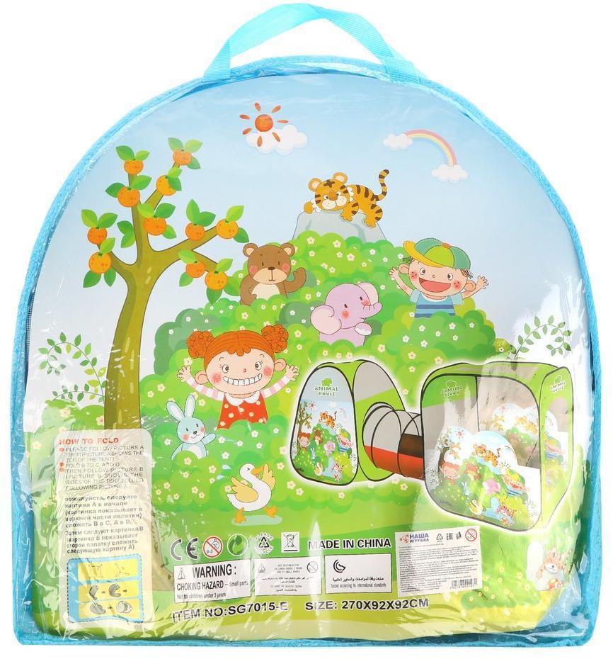 Палатка игровая с туннелем Волшебный сад