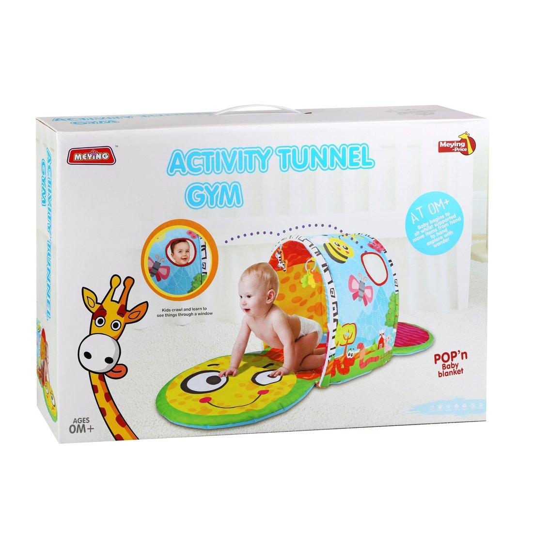Коврик развивающий с навесом, игрушки 8 шт., пакет