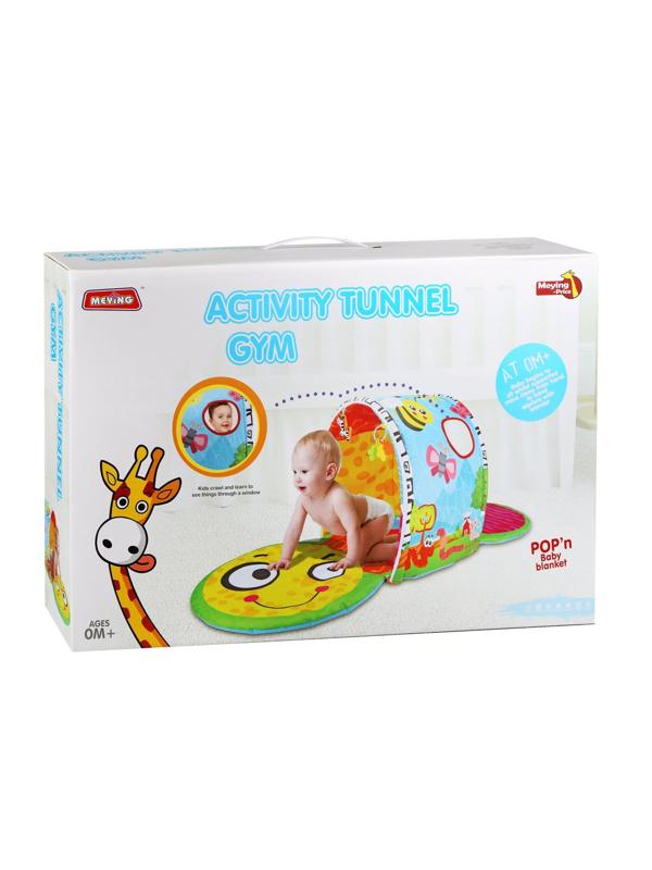 Коврик развивающий с навесом, игрушки 8 шт., пакет