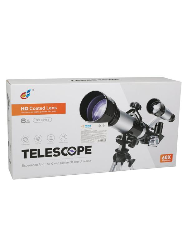 Телескоп детский 60х увеличение, 3 объектива, кор