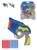 Бластер, в комплекте: м/пули 10шт., блистер, в ассортименте
