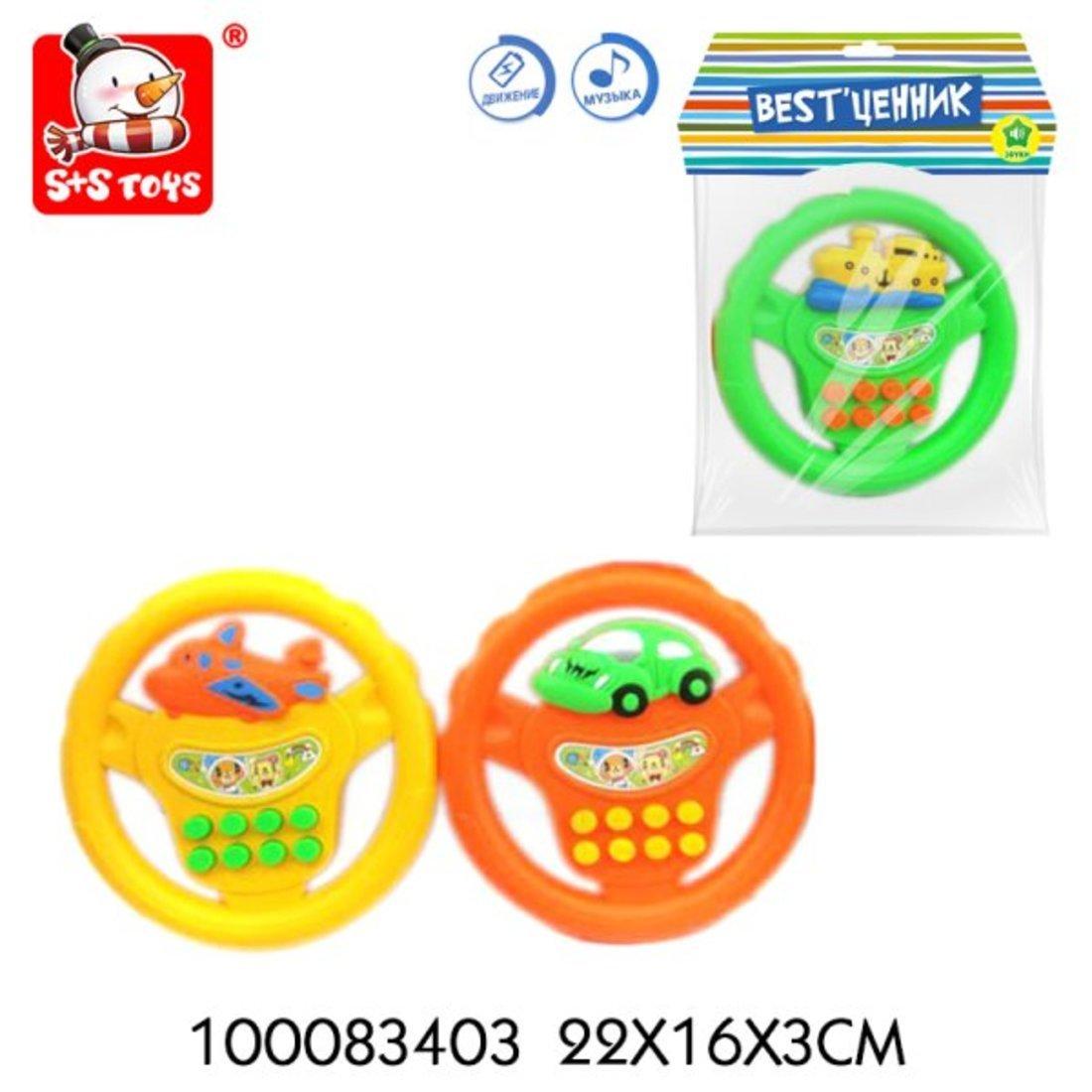 Руль, звук, эл. пит. ААх2 не входят в компл., в ассорт.