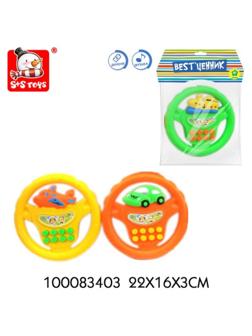 Руль, звук, эл. пит. ААх2 не входят в компл., в ассорт.