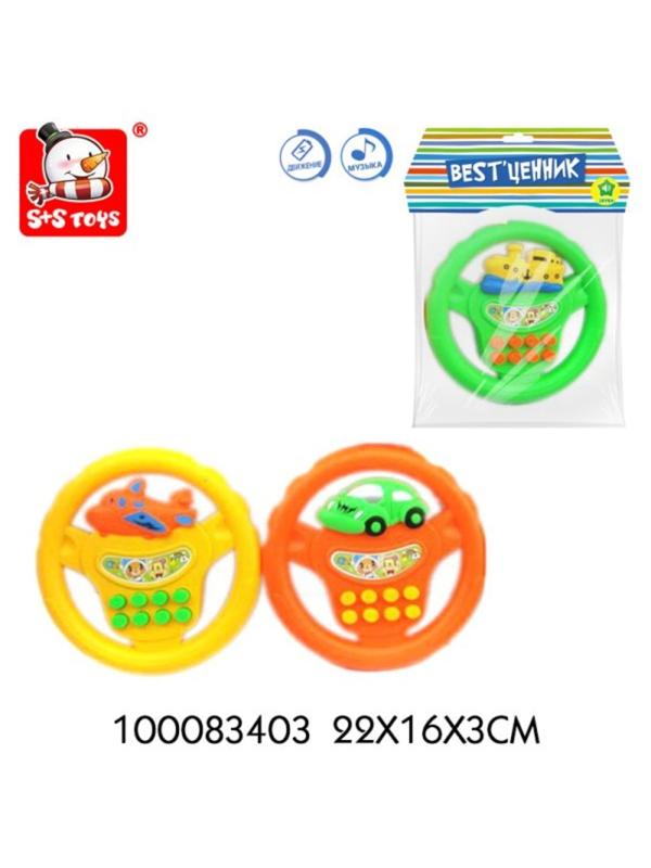 Руль, звук, эл. пит. ААх2 не входят в компл., в ассорт.