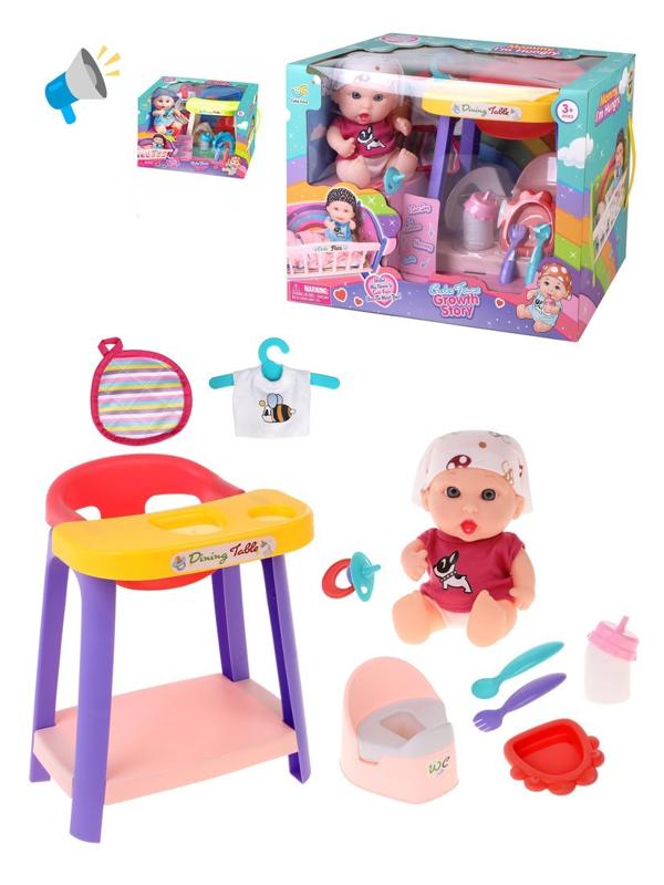 Игр. наб. Мой малыш, звук, в компл. пупс 22см, предм. 10шт., эл. пит.
AG13х3шт. вх. в компл., в ассорт., кор.