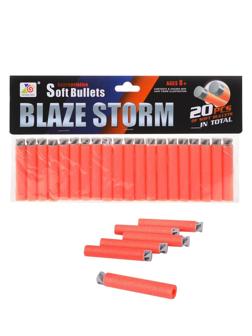 Набор пуль, м/пули 20 шт., пакет, в ассортименте