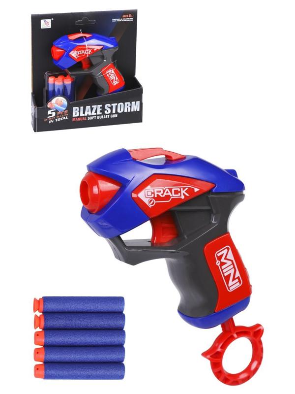 Бластер-мини с мягкими пулями, в комплекте: м/пули 5шт.