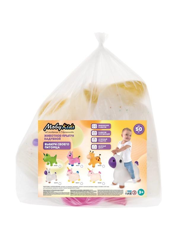 Животное-прыгун Единорог Moby Kids с блёстками, 1 300 г (розовый хвост)
