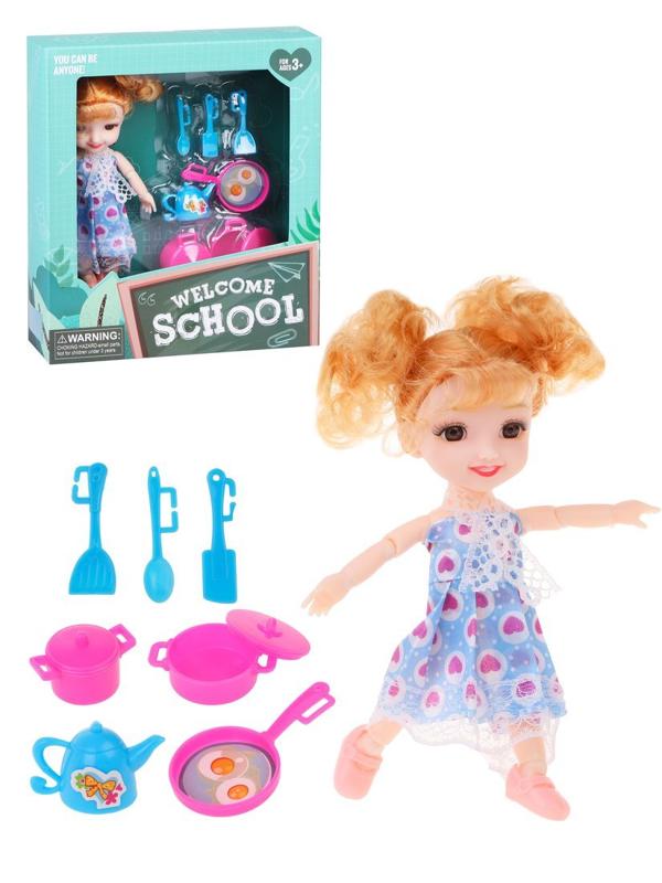 Игр.наб.Хозяюшка, в компл. кукла 16см., предм. 7шт., кор.