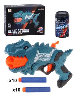 Игровой набор Стрелок, в комплекте бластер, мягкие пули 20шт., мишени 2шт.