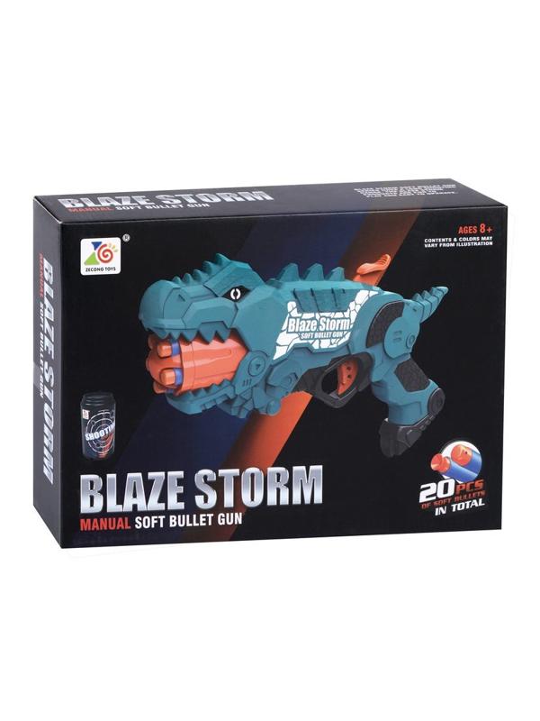 Игровой набор Стрелок, в комплекте бластер, мягкие пули 20шт., мишени 2шт.