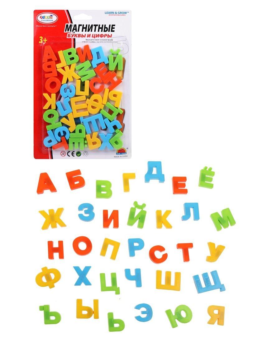 Набор магнитных букв, русск., 33 шт, блистер