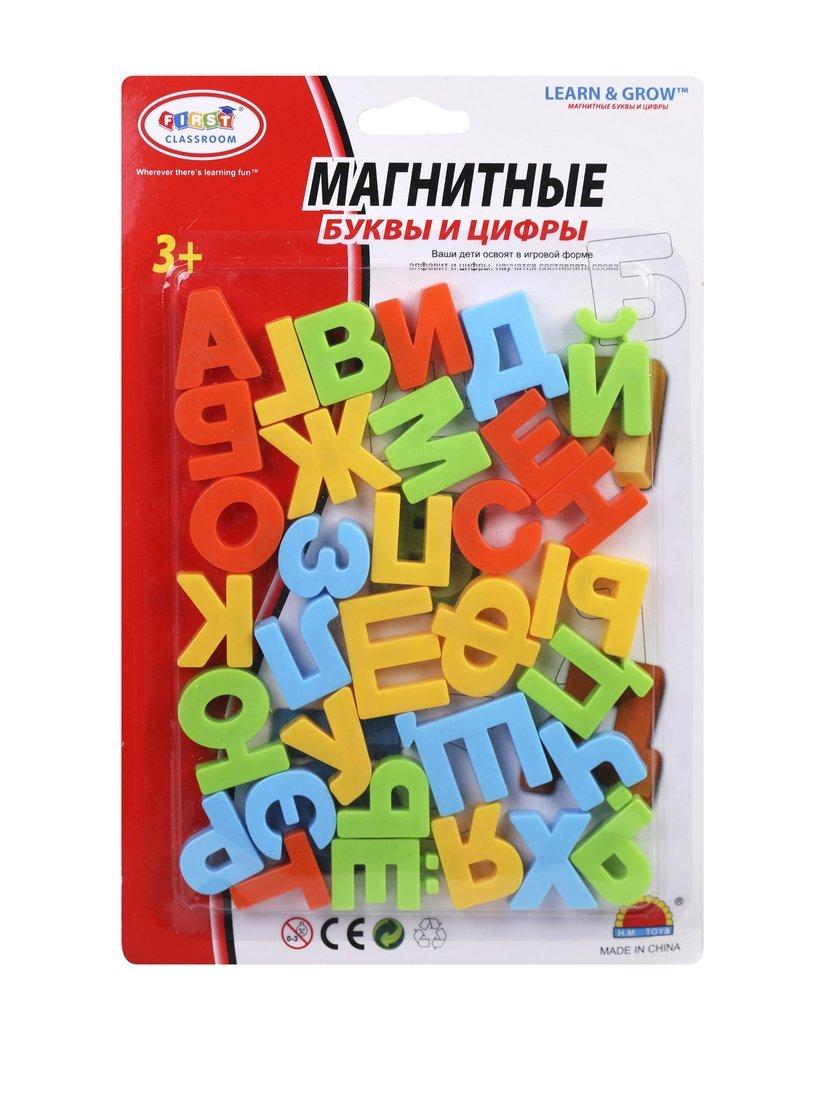 Набор магнитных букв, русск., 33 шт, блистер