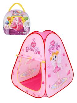 Палатка игровая, 78х78х96 см, сумка