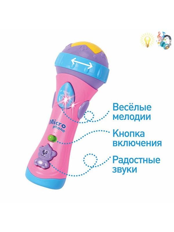 Микрофон, свет, звук, эл. пит. ААх2, не вх. в компл., коробка