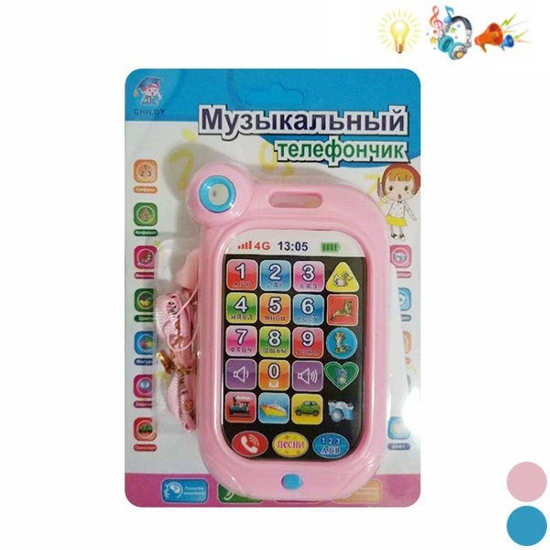 Телефон, свет, звук, эл. пит. АААх3 шт., не вх. в компл., в ассорт., блистер