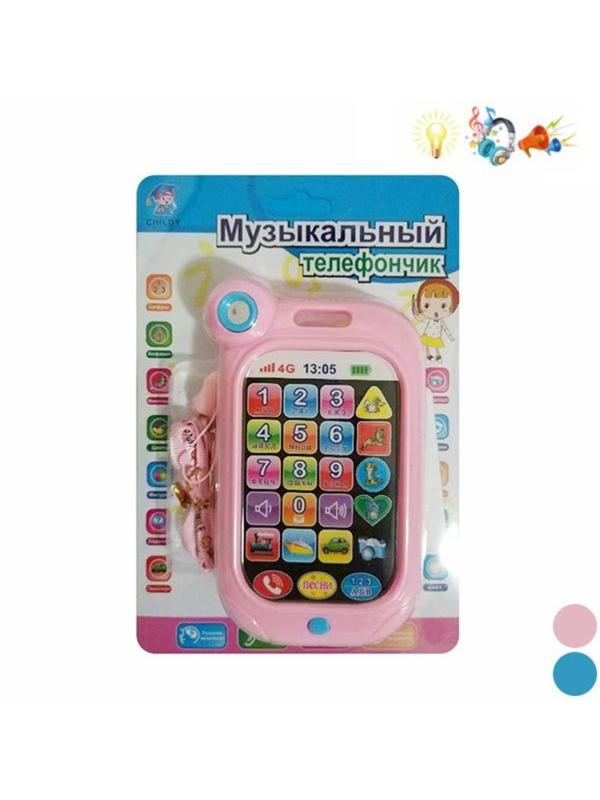 Телефон, свет, звук, эл. пит. АААх3 шт., не вх. в компл., в ассорт., блистер