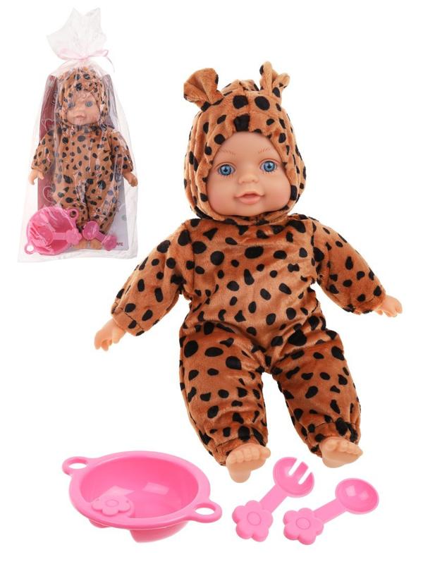 Игр. наб. Мой малыш, в компл. пупс м/н 33 см., предм. 3 шт., пакет.