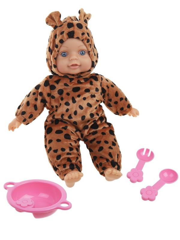 Игр. наб. Мой малыш, в компл. пупс м/н 33 см., предм. 3 шт., пакет.