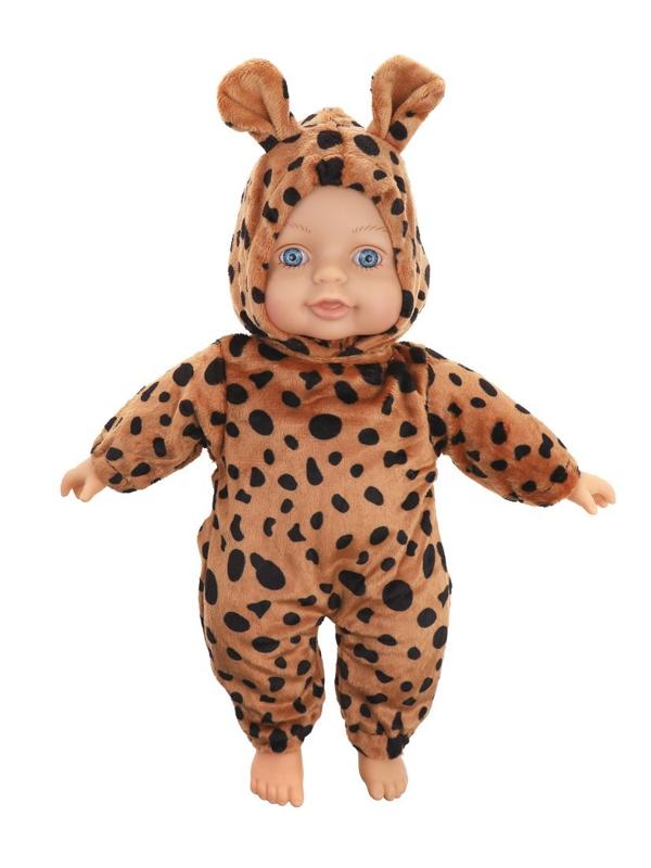 Игр. наб. Мой малыш, в компл. пупс м/н 33 см., предм. 3 шт., пакет.