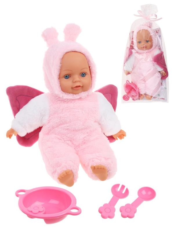 Игр. наб. Мой малыш, в компл. пупс м/н 33 см., предм. 3 шт., пакет.