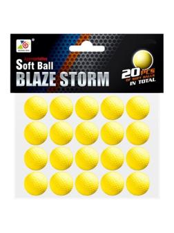 Набор пуль, в комплекте шариков 20 шт., пакет