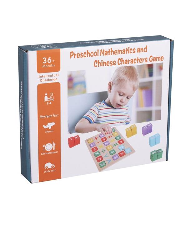 Игрушка развивающая: Учимся считать