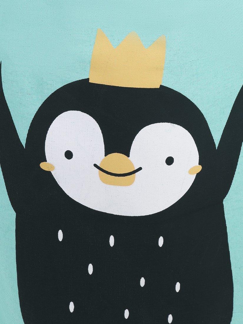 Корзина, для игрушек 40х40х50 см, пакет