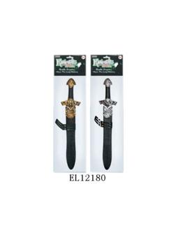 Игрушка Меч, пакет, в ассортименте