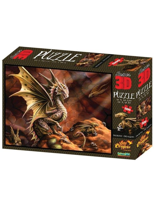 Пазл Super 3D Пустынный дракон, 500 детал.