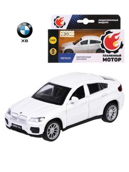 Машина мет. 1:43 BMW X6, откр.двери, белый, 12см