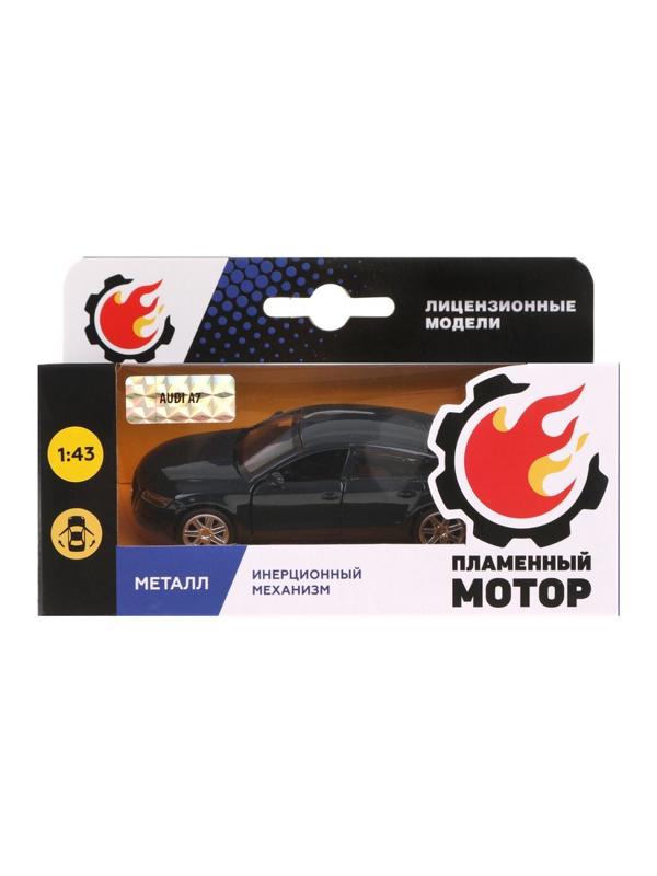 Машина мет. 1:43 Audi A7, откр.двери, темно-синий, 11см